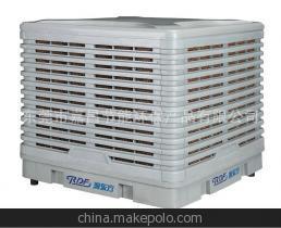 【廠家直銷潤東方冷風(fēng)機環(huán)?？照{(diào) 節(jié)能環(huán)?？照{(diào) 品質(zhì)高價格實惠】價格,廠家,圖片,其他制冷設(shè)備,東莞市嘉昌節(jié)能環(huán)保產(chǎn)品-