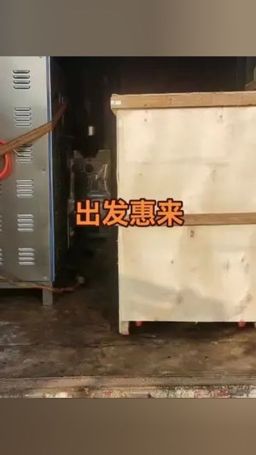 偉亨食品機(jī)械 專業(yè)制冷打漿機(jī)，源頭實力丸類設(shè)備制造商