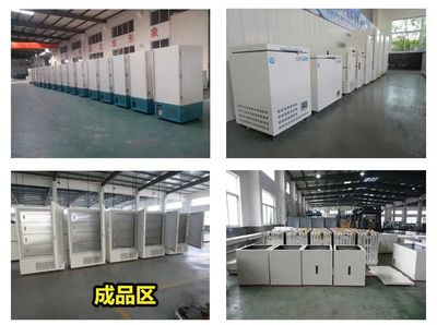 浙江和利制冷設備亮相RACC 2020，1D-J11展位展現行業風采